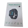 Смарт часовник smart bracelet пулс , крачки работи с всички телефони, снимка 6