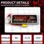 LiPo батерия 35C 2200mAh 3S 11.1V с букса EC3 за RC кола, лодка, камион лодка  самолет, снимка 3