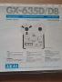 Akai gx 635 D, снимка 7