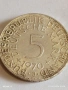 Сребърна монета 5 марки 1970г. ФРГ рядка за КОЛЕКЦИЯ 53358, снимка 4