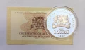 1.95583 лева 2005 година - България в ЕС, снимка 2