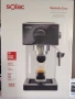 Кафемашина 'Solac' 20 бара , снимка 5