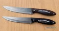 Кухненски ножове, снимка 3