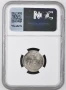 20 стотинки 1906 MS 64 NGC ( втора монета ), снимка 3
