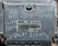 Компютър Двигател 2.2HDI - JTD Ситроен Джъмпер - Фиат Дукато - Пежо Боксер - 0281010345 - 1332377080, снимка 5