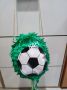 Пинята Футбол , снимка 1 - Декорация за дома - 45859224