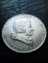 2 шилинга 1931 година австрия Моцарт сребро, снимка 3