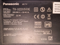 PANASONIC  TX-32DS500E на части TNP4G592 ,TNP4G572 , PN-EL-32-21--V0 ,6870C-0442B, снимка 2