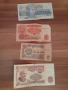 Стари банкноти и монети , снимка 3