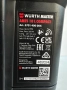 Wurth AMTS 18 L Compact M-Cube - Акумулаторна прахосмукачка 18V 2024г., снимка 5