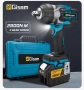 Гайковерт GISAM 2800 Nm, Безчетков мотор!, снимка 1