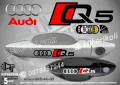 AUDI A6 стикери дръжки SKD-AU-A6, снимка 13