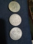 монети , снимка 4