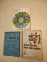 English for Children. Book 2 - Yordanka Takeva, Ivanka Gerdjeva  (1974), снимка 1