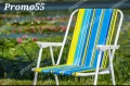 Сгъваем Стол за къмпинг, пикник, плаж Сгъваем градински  стол до 80кг, снимка 8