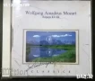 СД - Wolfgang Amadeus Mozart 'Requiem KV 626 ' - CD, снимка 1