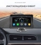 Waze, Монитор за кола, 7 инча екран, 1024x600 резолюция, MP5, Carplay, Android Auto, GPS, Bluetooth, снимка 5