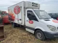 mercedes sprinter 316 cdi 651 хладилен на части мерцедес спринтер 316, снимка 9