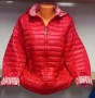 Червено дамско шушлек яке, снимка 3