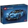 LEGO Technic - Bugatti Chiron - 42083, снимка 1