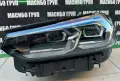 Фар ляв фарове BMW LED за  Бмв Х3 Х4 Bmw X3 G01 LCI Bmw X4 G02 LCi, снимка 1