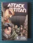 КОМИКС  - Attack on Titan, Vol. 5, снимка 1