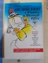 Английският в Windows и Microsoft Office, снимка 1
