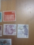 Колекция 70 пощенски марки от различни държави, снимка 8