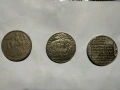 Три стари бг монети , снимка 6