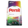 Прах за пране, Persil Professional Color, цветно пране, 10кг, снимка 2