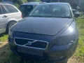 VOLVO S40 на части, снимка 9