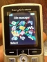 Sony Ericsson K750 флашнат на W700, снимка 3