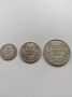 Три сребърни царски монети от 1930г., снимка 1