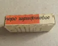 Латвийски шрифтови пера 7 бр. комплект от 1 до 4 мм 1981 г., неупотребявани, снимка 3