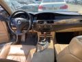 BMW E60 530D 218hp бмв е60 530д 218кс евро3 автоматик на части, снимка 10