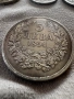 Сребърна 5лева 1894 XF, снимка 1