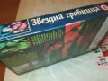 ЗВЕЗДНА ГРОБНИЦА-VHS VIDEO ORIGINAL TAPE 2901251823, снимка 13