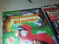 ЧЕРВЕНАТА ШАПЧИЦА ДВД 2209251254, снимка 12
