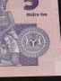 Банкнота НИГЕРИЯ много красива перфектно състояние за КОЛЕКЦИЯ ДЕКОРАЦИЯ 45308, снимка 10