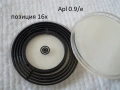 Phv фазови пръстени Apl 0.9/e Carl Zeiss, снимка 4