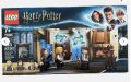 Lego Harry Potter 75966 Hogwarts Room Of Requirement, снимка 1 - Образователни игри - 45401430