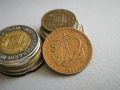 Монета - Кипър - 5 милс | 1970г., снимка 1
