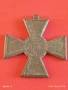 Сръбски кръст за храброст медал,орден 1913г. Междусъюзническата война 52820, снимка 10