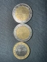 Продавам редки евро монети, снимка 3