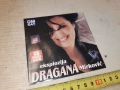 DRAGANA MIRKOVIC-ОБЛОЖКА ЗА ЦД-ПЛАКАТ 0204261701H2E6R, снимка 1