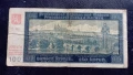 100 крони 1940г Бохемия и Моравия , снимка 1