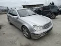 Мерцедес w203 2.7цди на части, снимка 1