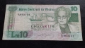 10 лири Малта , снимка 1