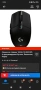 МИШКА LOGITECH G304 безжична черна, снимка 1