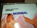 NORMAL ПАЙНЕР ХИТ СЕЗОНИ ПРОЛЕТ 2001 ЦД 1807251924, снимка 9